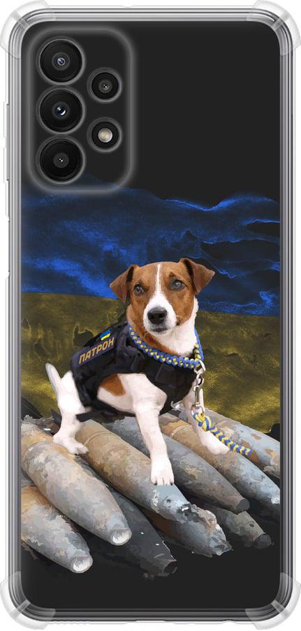 Чехол на Samsung Galaxy A23 A235F Патрон (5320sp-2587-42517)