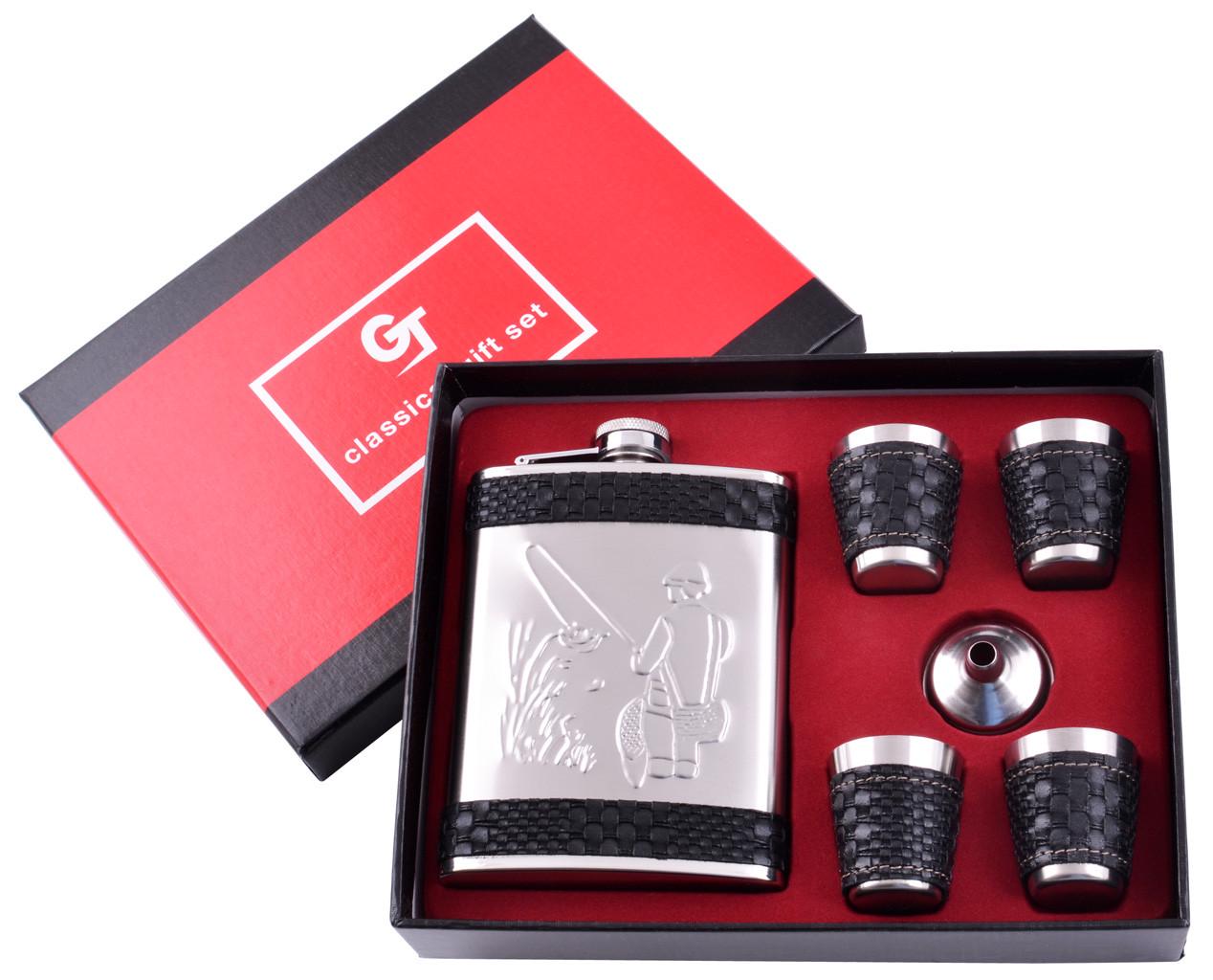 Набор фляга и 4 стопки Рыбак Отдых 240 мл Нержавеющая сталь