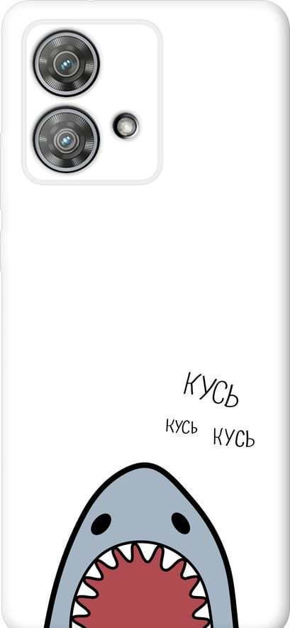 Чехол на Motorola Edge 40 Neo Акула (4870u-3342-42517)