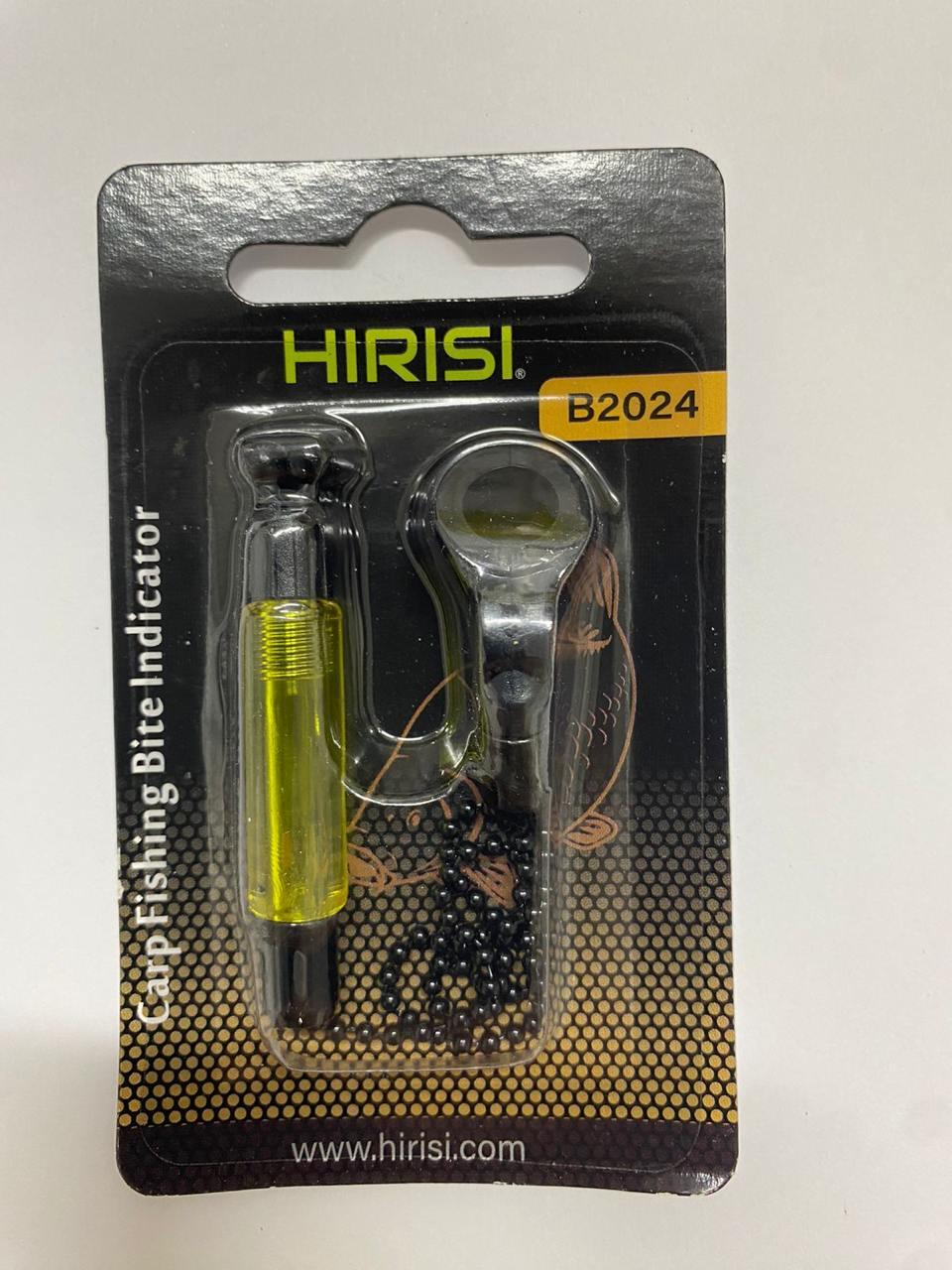 Свингер Hirisi S-bobbin Желтый - фото 2 Свингер Hirisi S-bobbin Желтый - фото 2