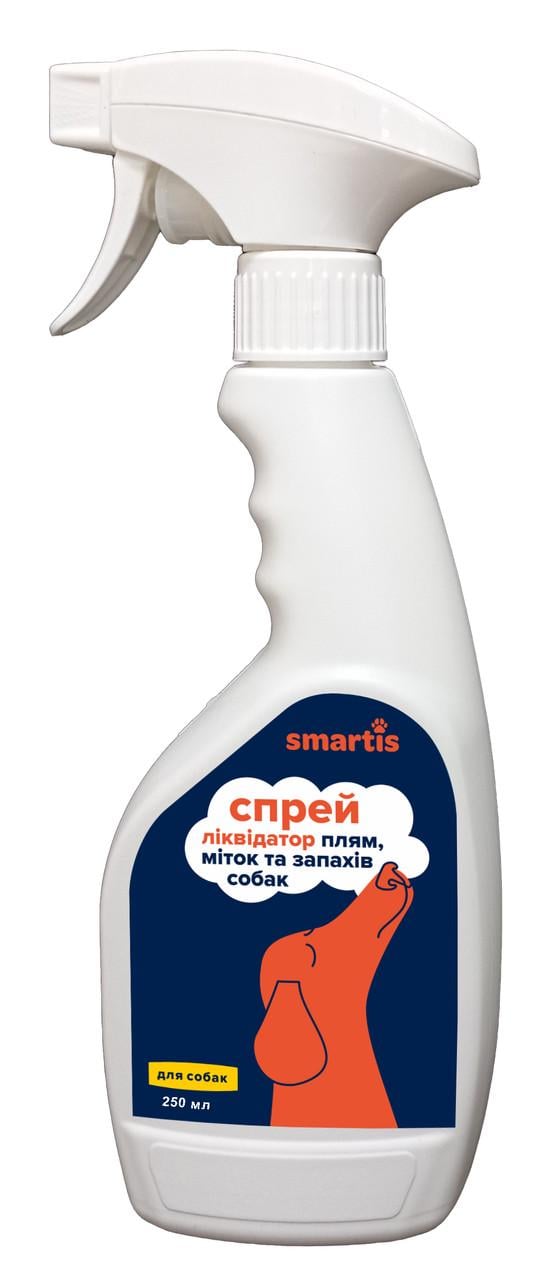 Спрей Smartis від плям та запахів для собак 250 мл