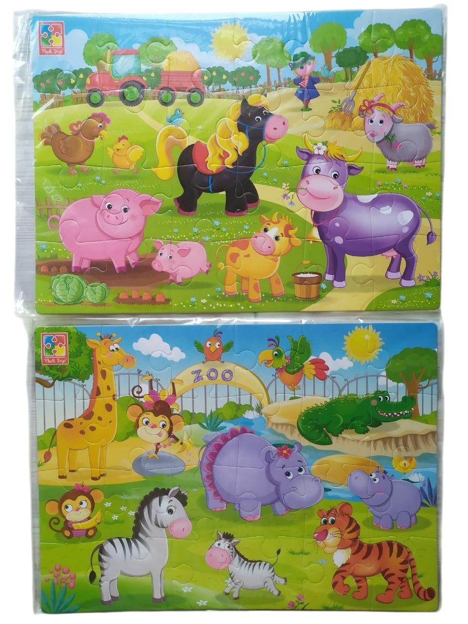 Комплект розвиваючих ігор Vladi Toys Пазли м'які А4 Малюк зможе Ферма та Зоопарк