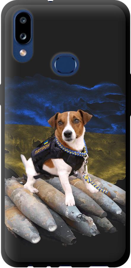 Чохол на Samsung Galaxy A10s A107F Патрон  (5320b-1776-42517)