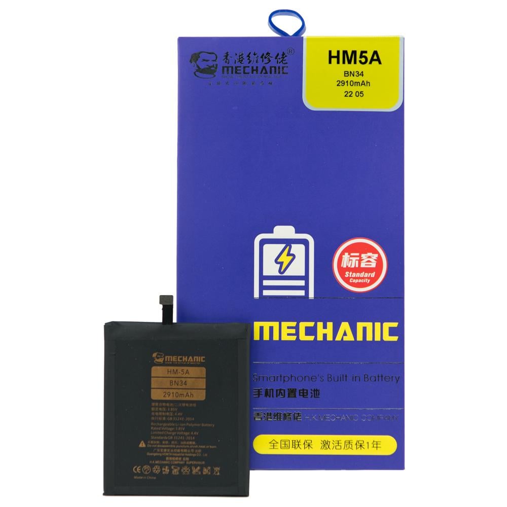 Акумулятор Mechanic BN34 для Xiaomi Redmi 5A 2910mAh