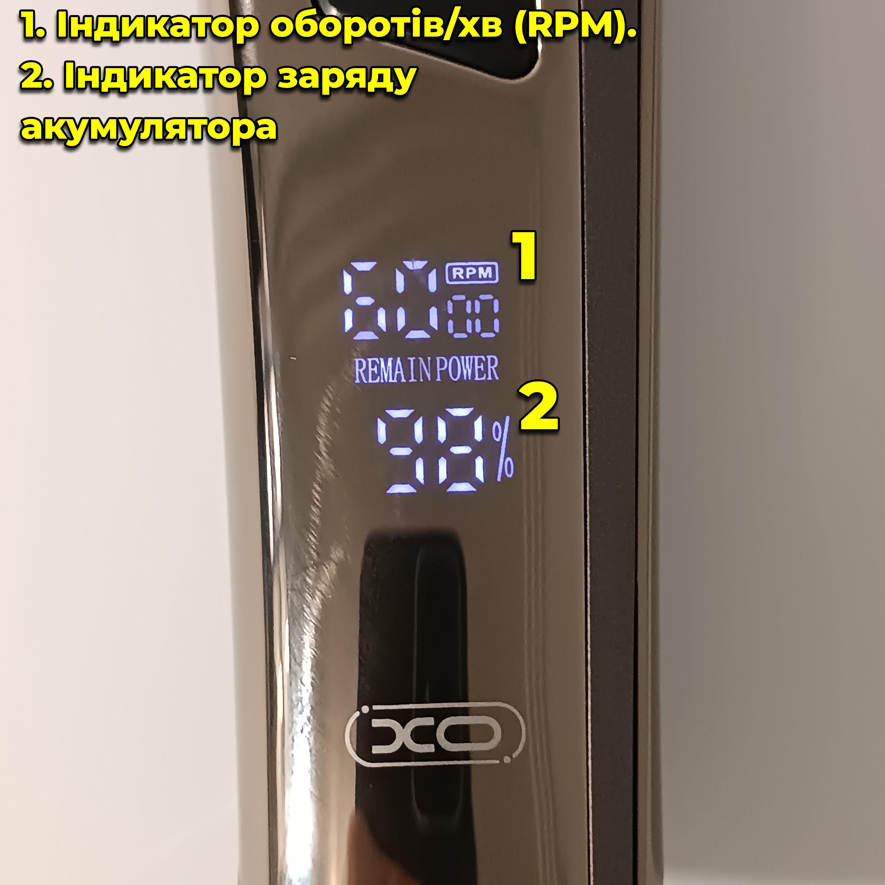 Машинка для стрижки Xo CF16 керамическое лезвие с титановым покрытием и 6 насадок (00094) - фото 3 Машинка для стрижки Xo CF16 керамическое лезвие с титановым покрытием и 6 насадок (00094) - фото 3