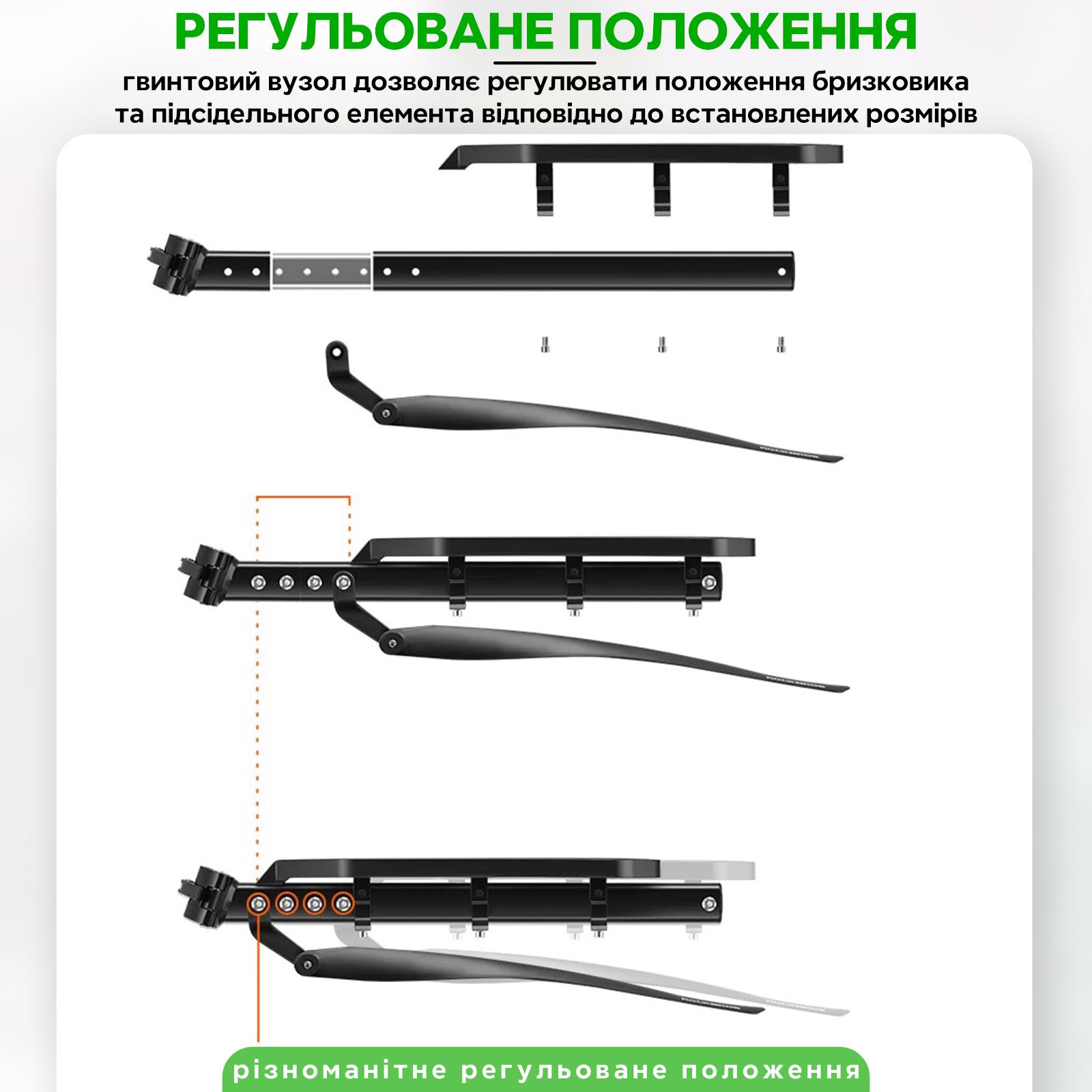 Багажник на велосипед с крылом и местом для фонариков ROCKBROS RBHJ для 26-29" Черный (RB-RBHJ-1-5523) - фото 2