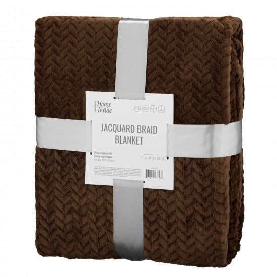 Плед Ardesto ART0206JB Jacquard Braid 200х220 см Коричневый (2486455560) Плед Ardesto ART0206JB Jacquard Braid 200х220 см Коричневый (2486455560)