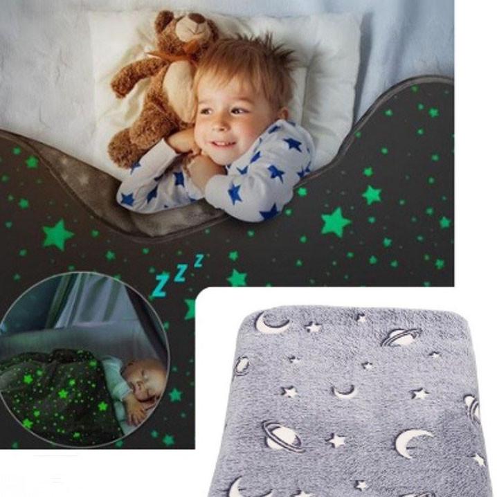 Плед з зірками Blanket kids Magic Star вітиться в темряві 150х100 см (1859752403) - фото 3