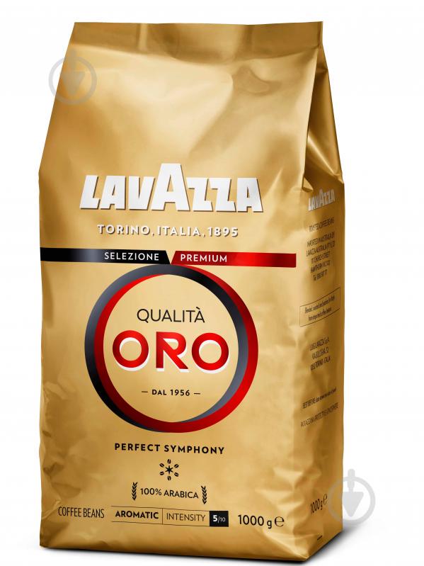 Кава в зернах Lavazza Qualita Oro 1000 г (36292344)