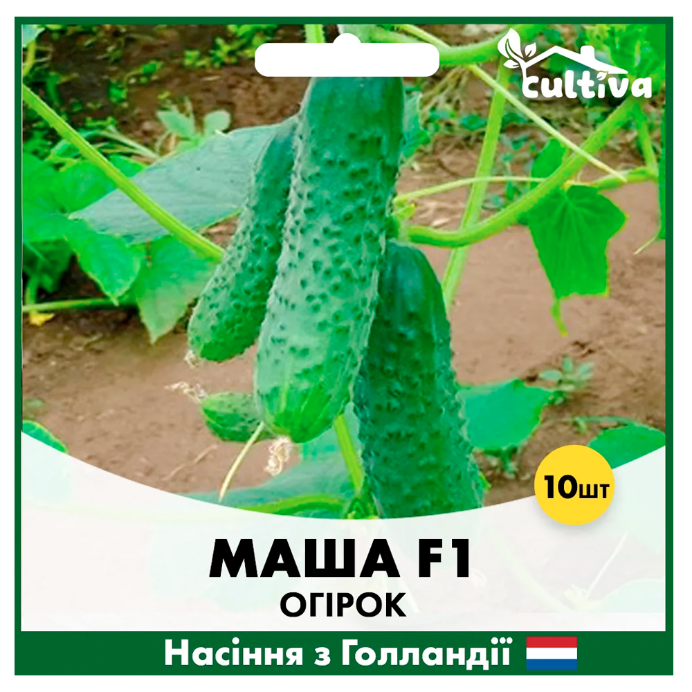 Семена огурца Seminis Маша F1 10 шт. (O10)