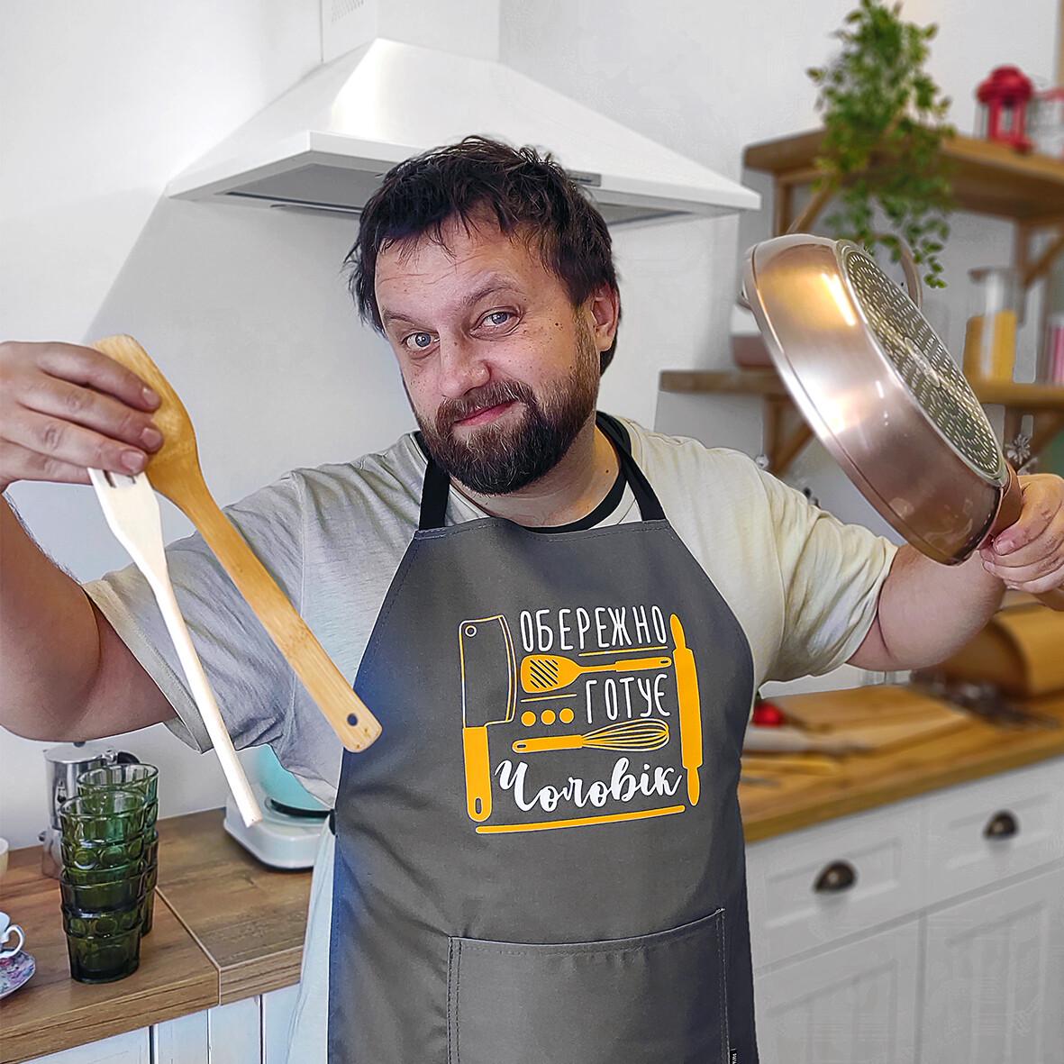 Фартух Presentville "Обережно! Готує чоловік" (FRT_19N026)