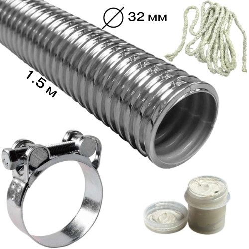 Комплект гофра для генератора и хомут герметик асбестовая нить Ø 32 мм 1,5 м - фото 3