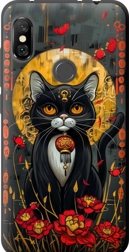 Чехол на Xiaomi Redmi Note 6 Pro China Cat (6134b-1551-42517)
