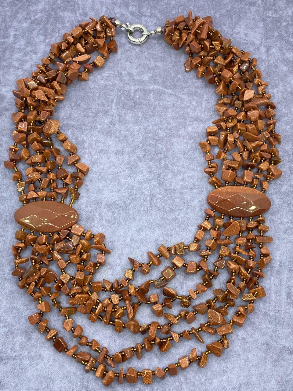 Намисто авантюрин 54 см Коричневий (9964)