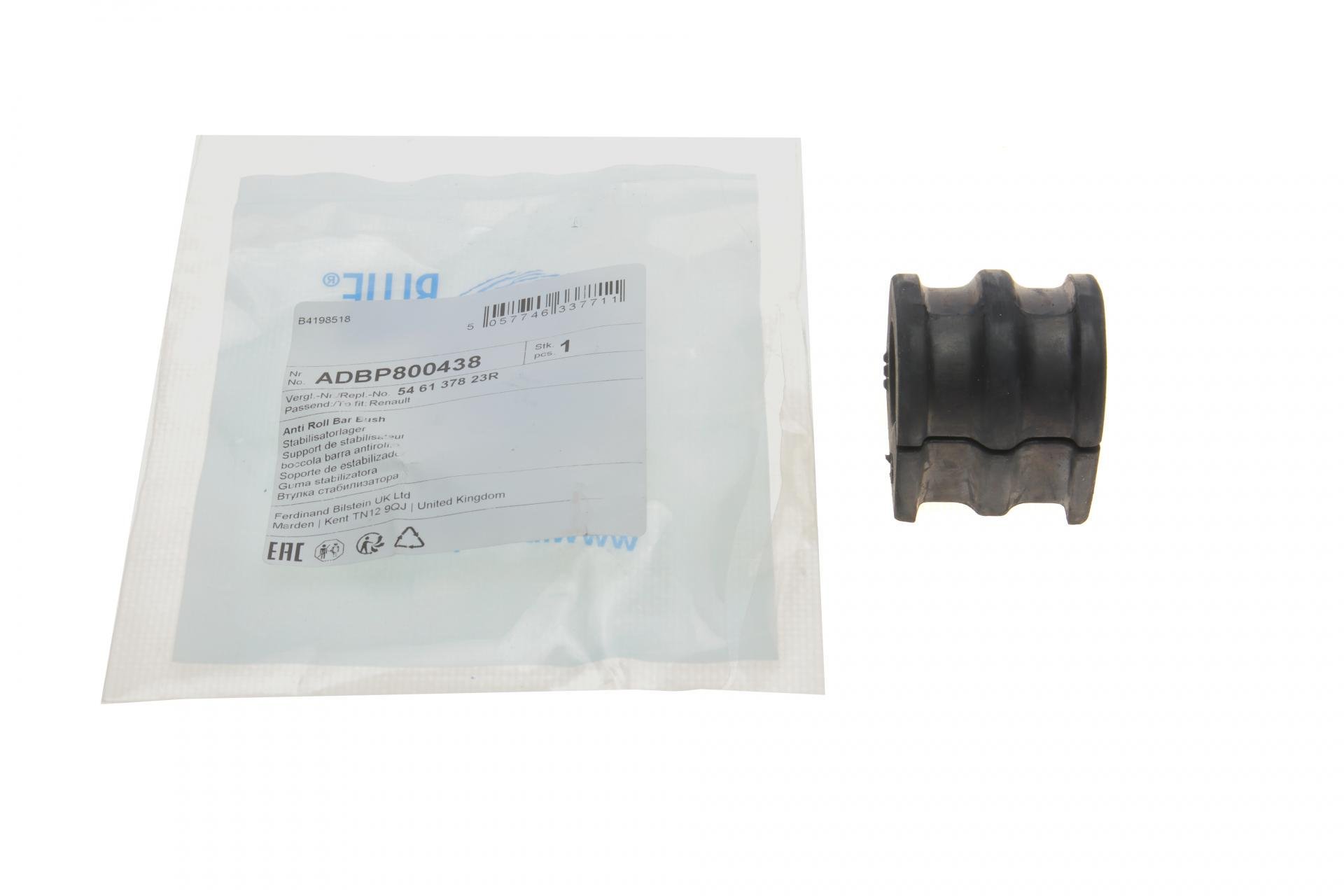 Втулка стабилизатора переднего Nissan NV400/Opel Movano B/Renault Master III 2,3D 10- (ADBP800438)