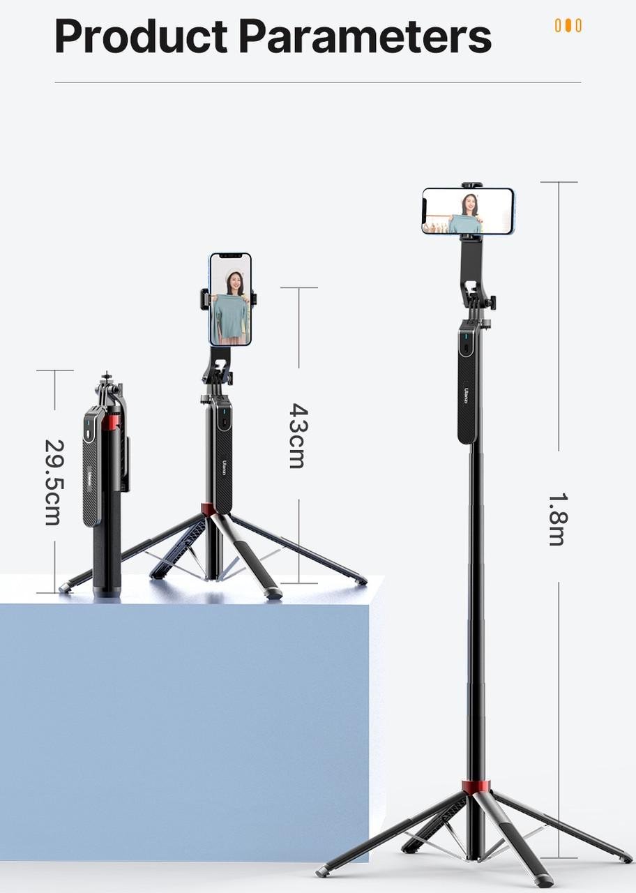 Штатив с пультом Ulanzi MA09 180 см (25397292) - фото 6 Штатив с пультом Ulanzi MA09 180 см (25397292) - фото 6