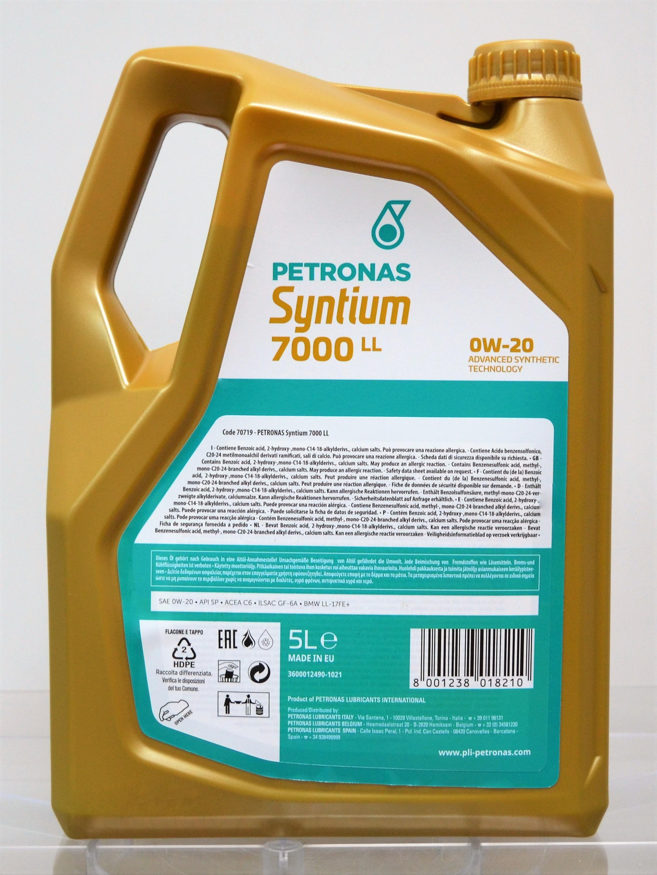 Моторное масло PETRONAS LUBRICANTS Syntium 7000 LL 0W-20 SP 0W20 BMW LL-17 FE+ ILSAC GF-6A ACEA C6 5 л - фото 3