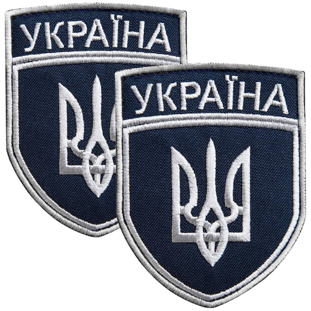 Набір шевронів на липучці Укрзалізниця Україна рамка 7х9 см 2 шт. Срібний (24962)