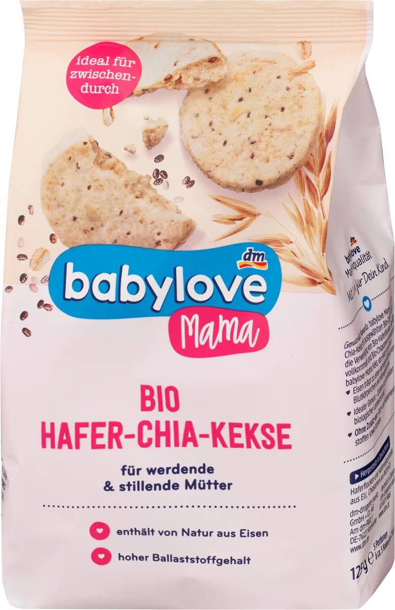 Овсяное печенье Babylove Mama с семенами чиа 125 г