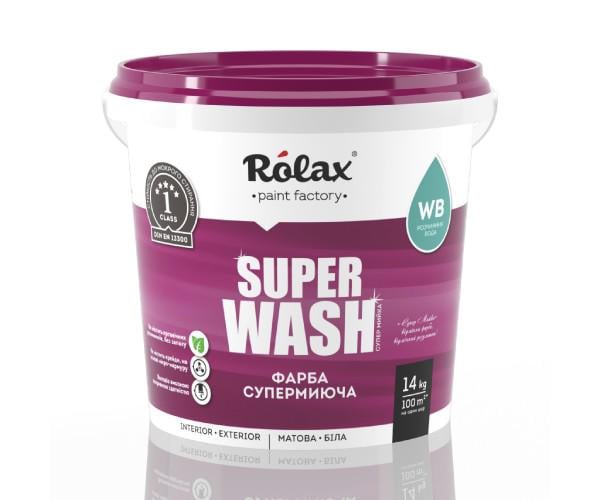 Краска супермоющаяся акриловая SUPER WASH 14 кг (8546)