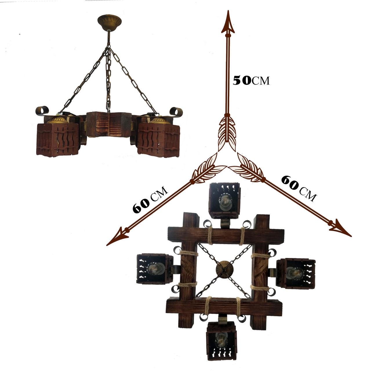Люстра дерев'яна підвісна Lighthouse LPR-20107/4P Коричневий (112204) - фото 4 Люстра дерев'яна підвісна Lighthouse LPR-20107/4P Коричневий (112204) - фото 4