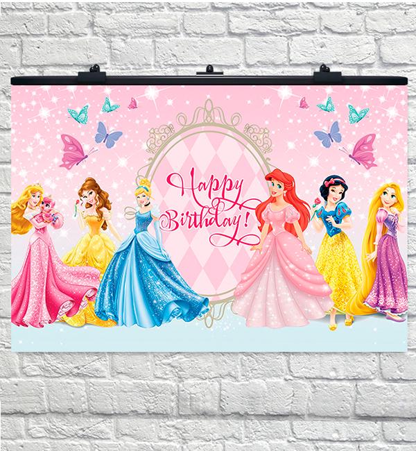 Праздничный плакат HB Princess с тубусом 75х120 см