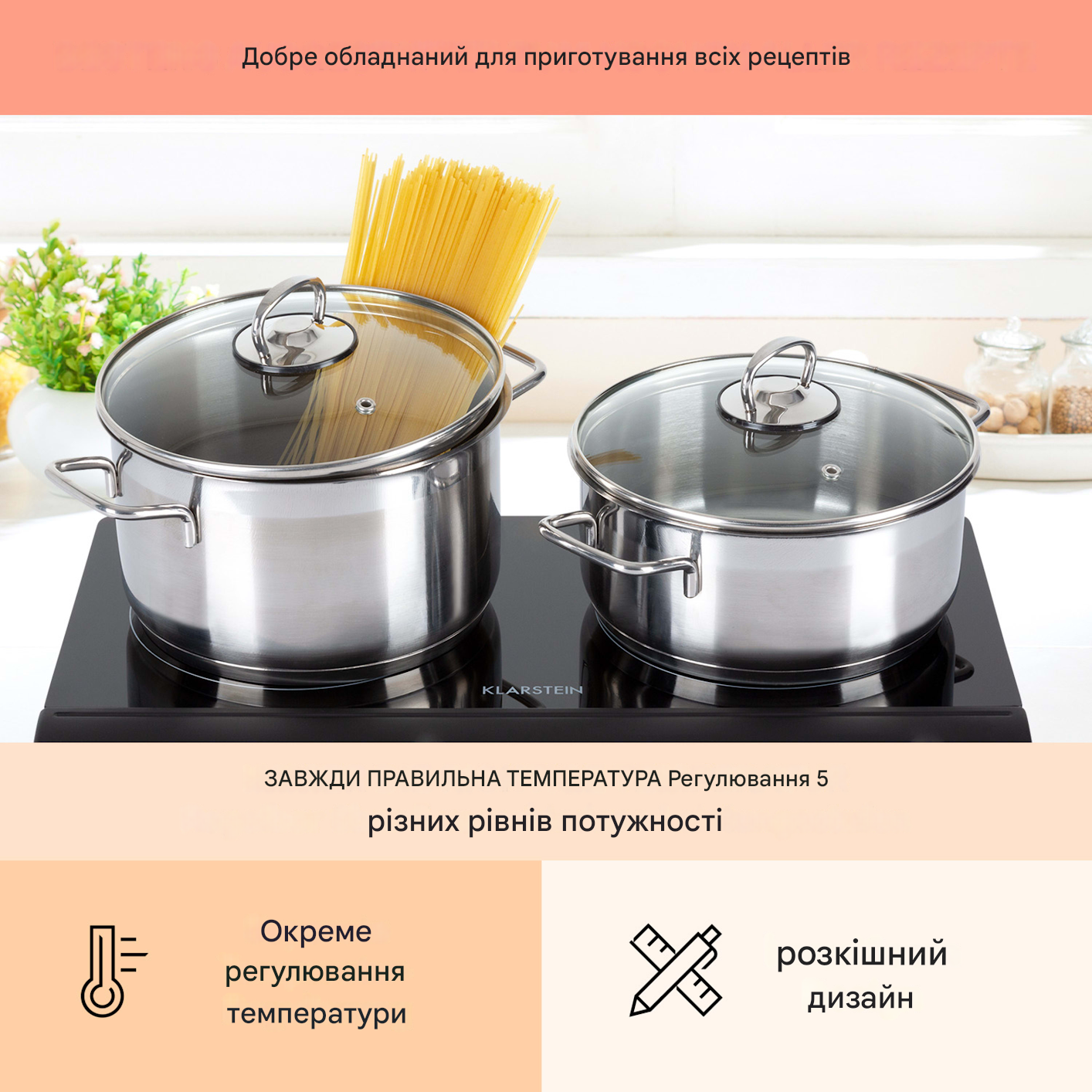 Плита інфрачервона KLARSTEIN Cookbuddy 2400 Вт (10035705) - фото 4 Плита інфрачервона KLARSTEIN Cookbuddy 2400 Вт (10035705) - фото 4