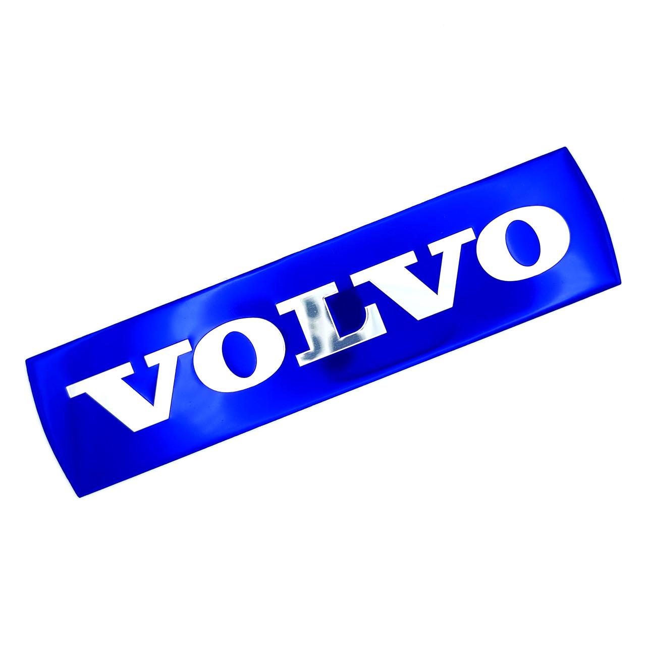 Эмблема алюминиевая вставка в значок Volvo 13,3х3,3 см (3078454552)