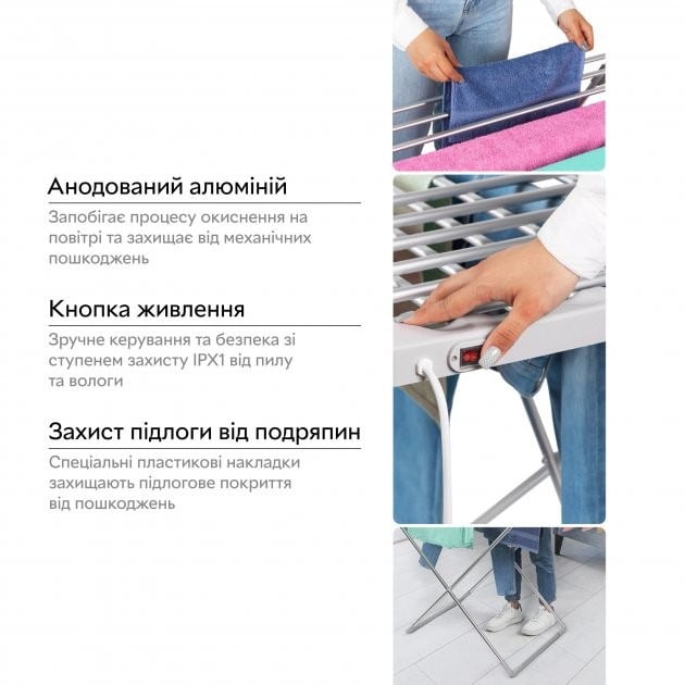 Сушилка для белья электрическая напольная складная Domotec 8281 230 Вт 146х55х74 см (bc6a6ddc) - фото 5