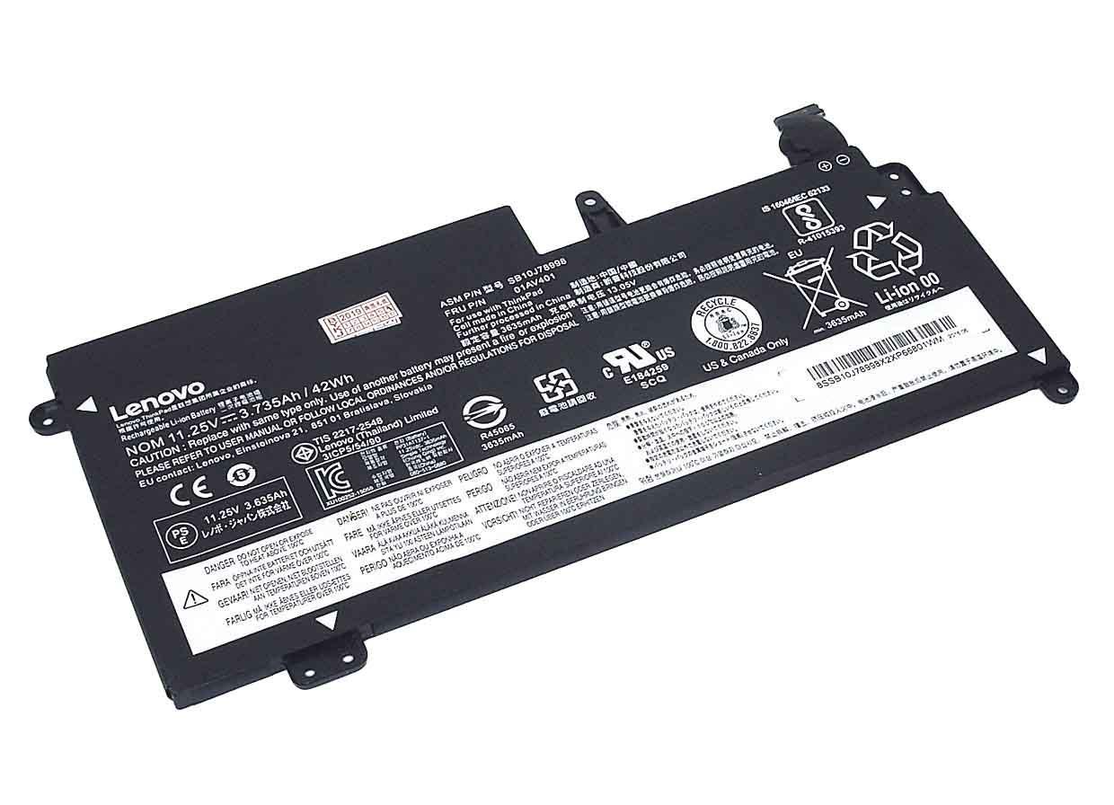 Аккумулятор для ноутбука Lenovo 01AV400 ThinkPad S2 13 11,4 V 3635 mAh (065169)