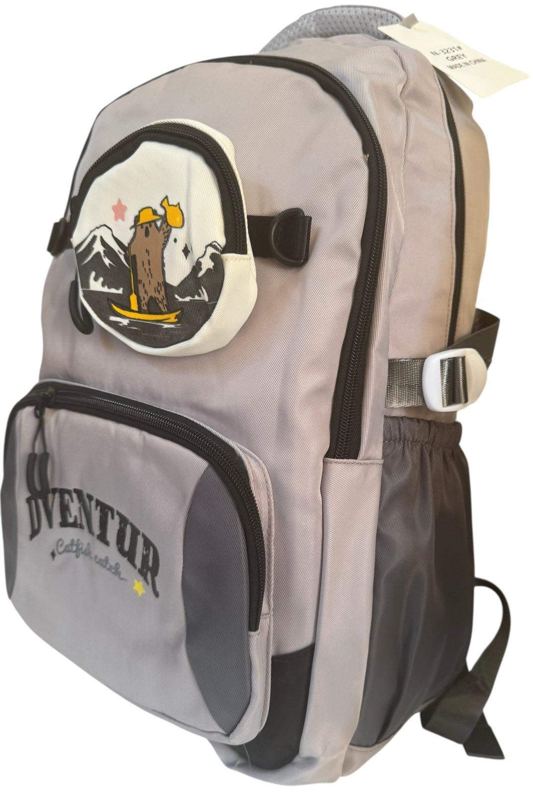 Рюкзак шкільний з трьома відділеннями Сірий (3231G) - фото 1