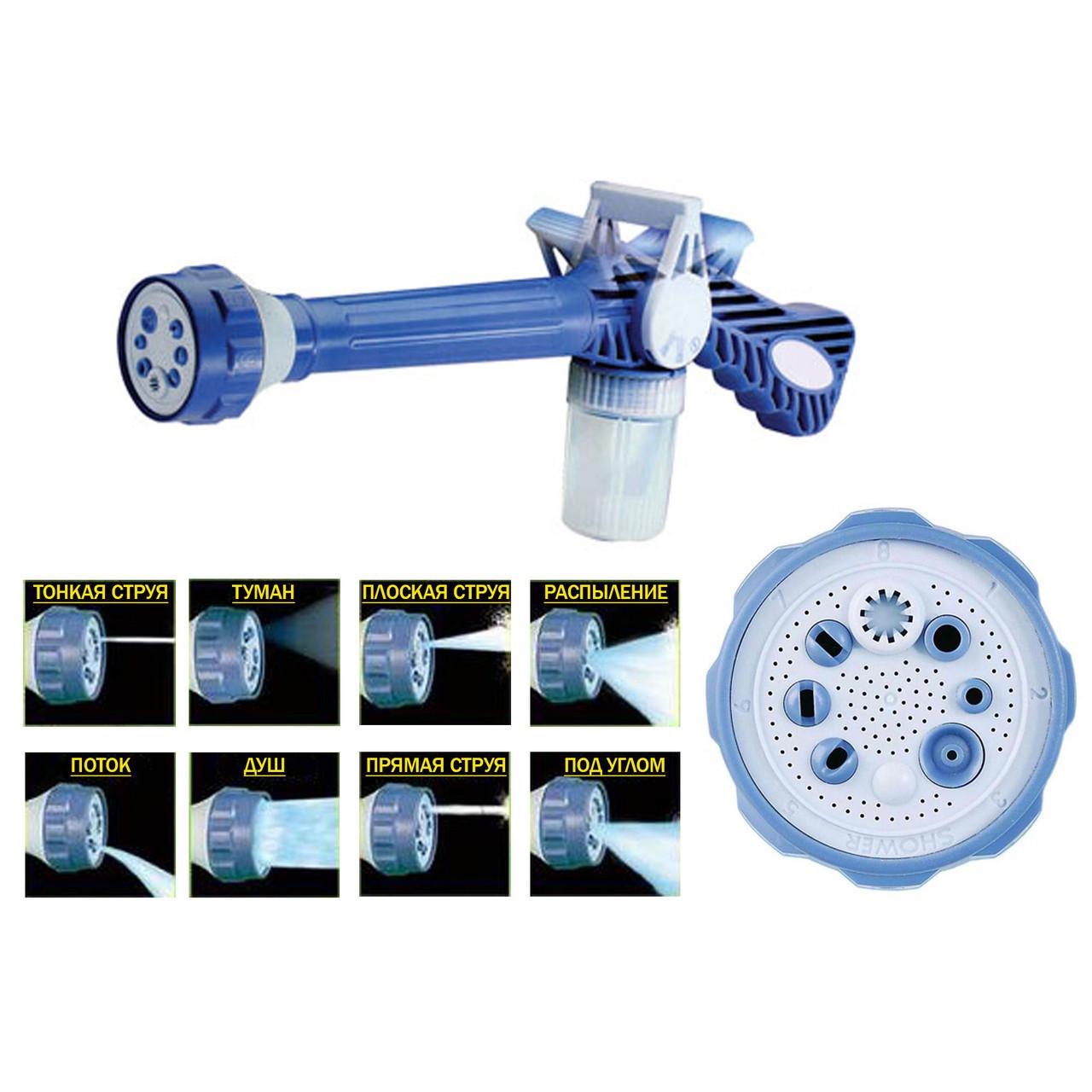 Водомет для мойки авто/поливa растений EZ JET Water Cannon - фото 3 Водомет для мойки авто/поливa растений EZ JET Water Cannon - фото 3