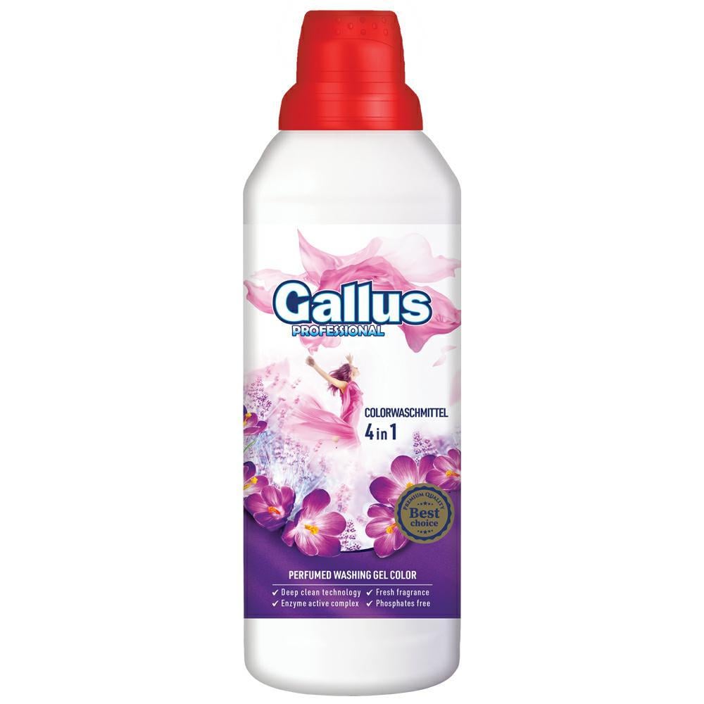 Гель для стирки 4в1 Gallus Professional Color 1 л