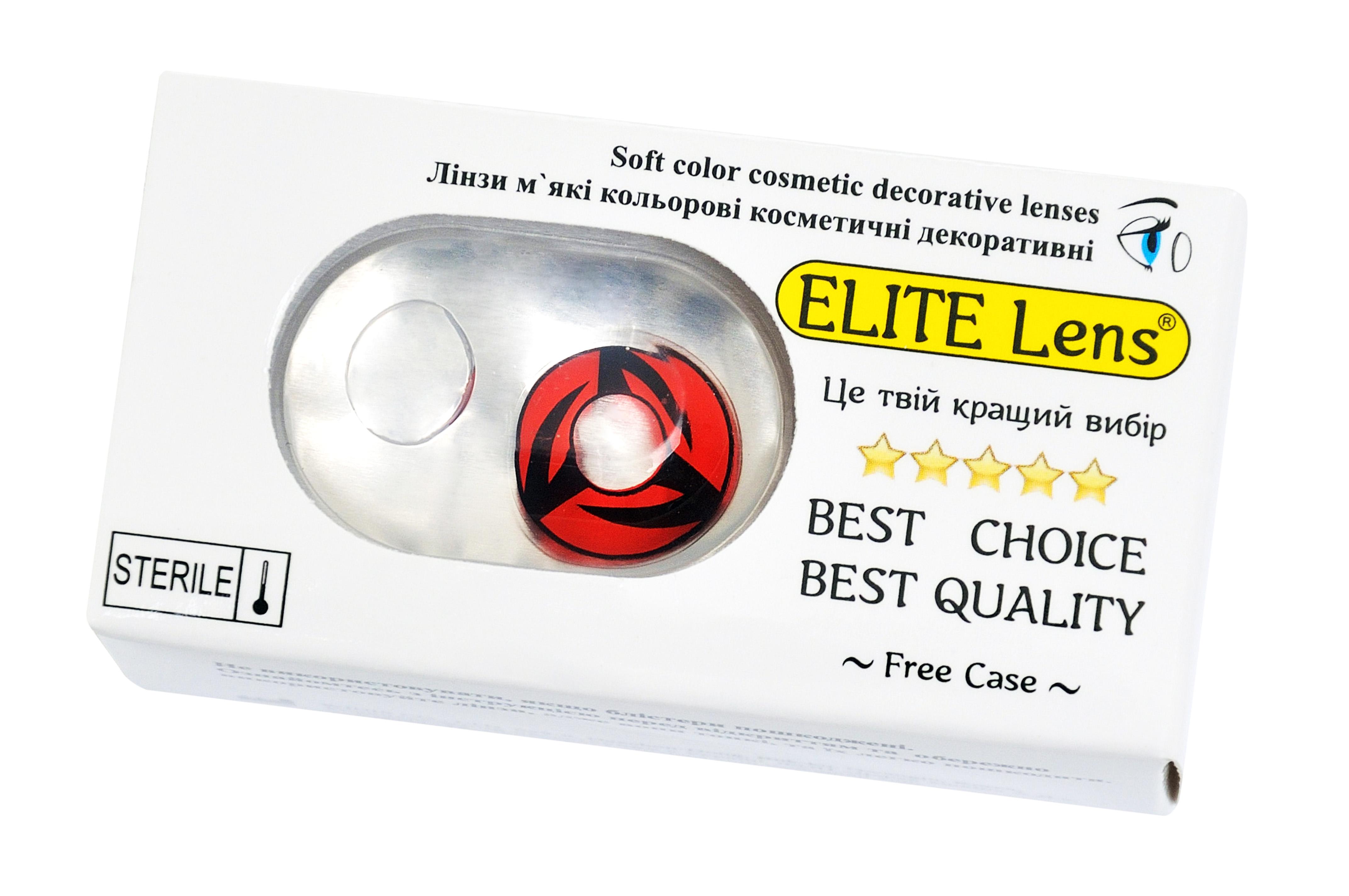 Контактні лінзи Elite Lens Шарінган 2 шт. (12852004)