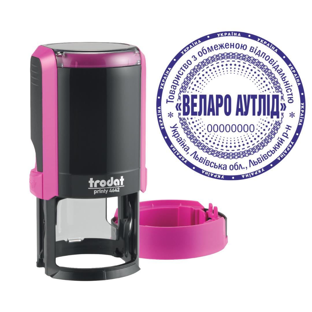 Печатка ТОВ на автоматичному оснащенні Trodat Printy 4642 з ковпачком Фіолетовий (ТОВ15/4642/F)