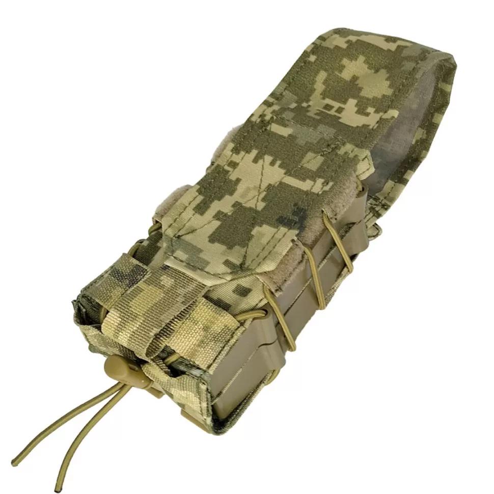 Подсумок GRAD АК2 Тул со съемным клапаном Укрпиксель
