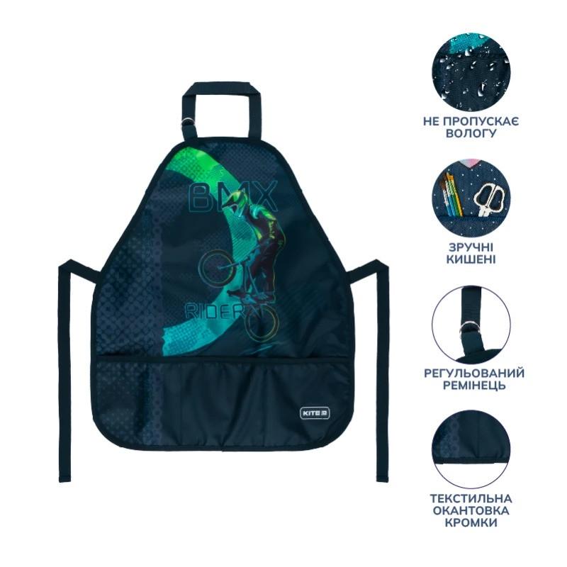 Фартук с нарукавниками KITE (BMX K22-161-2) - фото 2 Фартук с нарукавниками KITE (BMX K22-161-2) - фото 2