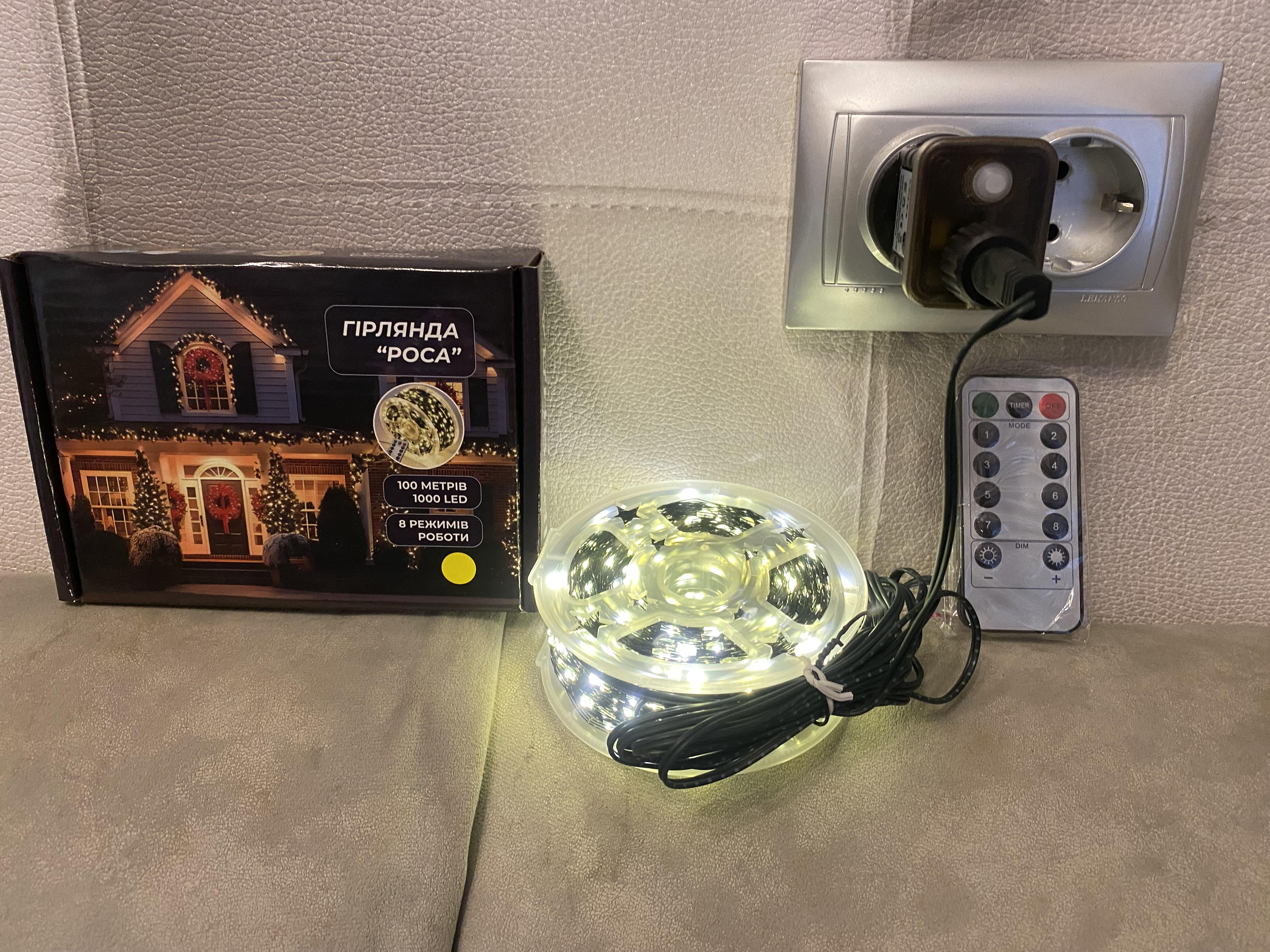 Гірлянда Роса нитка 1000 LED 100 м з пультом від мережі теплий білий жовтий Зелений (30469050)