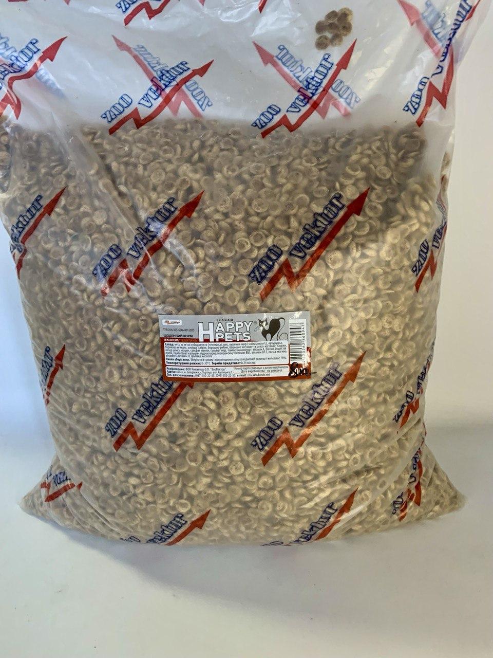 Сухой корм для кошек Нappy Pets OPTIMAL 8 кг - фото 5