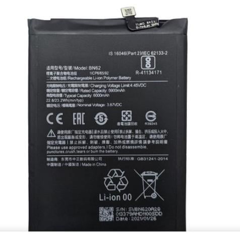 Аккумулятор для Xiaomi BN62/Poco M3/RedMi 9T (000149902)