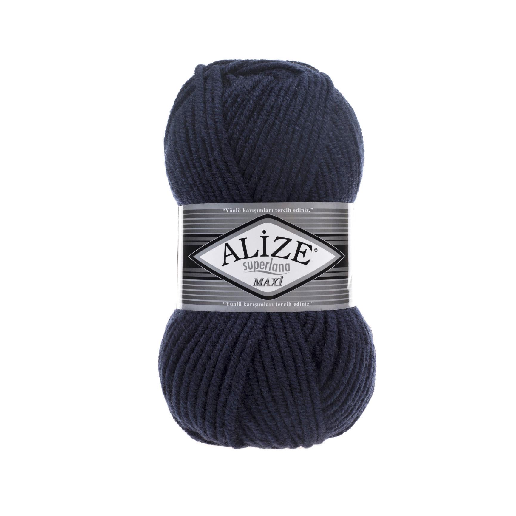 Пряжа Alize Superlana Maxi 58 Темно-синий (6532)
