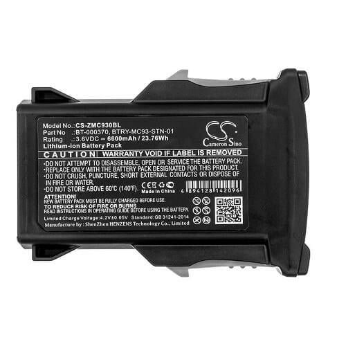 Аккумулятор ZEBRA для MC93. BTRY-MC93-STN-01 (30385762)