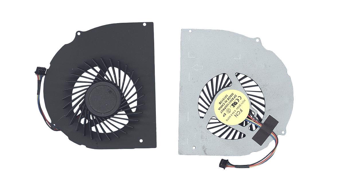 Кулер для ноутбука Dell Latitude E6540 VER-2 5V 0.5A 4-pin FCN