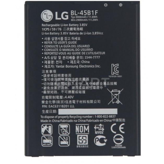 Аккумулятор BL-45B1F для LG Stylus 2 K520/V10/H900/H901/H960A 3000 mAh (000021818) Аккумулятор BL-45B1F для LG Stylus 2 K520/V10/H900/H901/H960A 3000 mAh (000021818)
