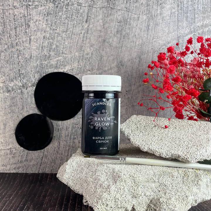 Фарба для свічок Сяйво ворона (1399)