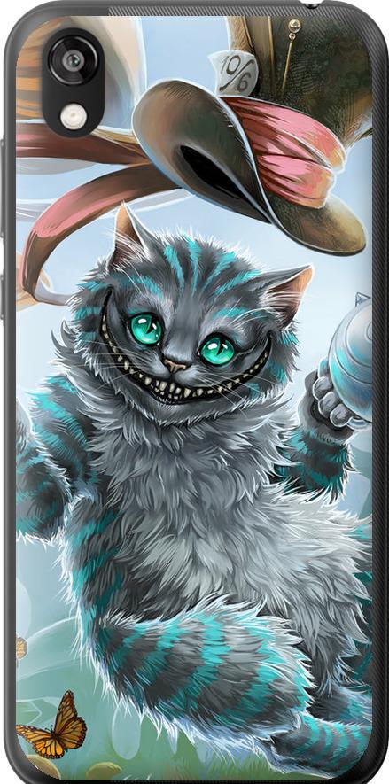 Чехол на Huawei Honor 8S Чеширский кот 2 (3993t-1679-42517)