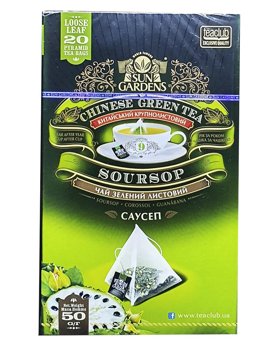 Чай Sun Gardens Soursop зелений із саусепом у пакетиках-пірамідках 20 шт. 2,5 г (1008) - фото 3