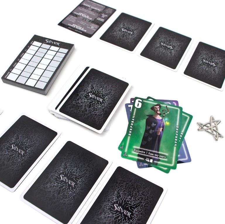 Настільна гра Silver (7832) - фото 8