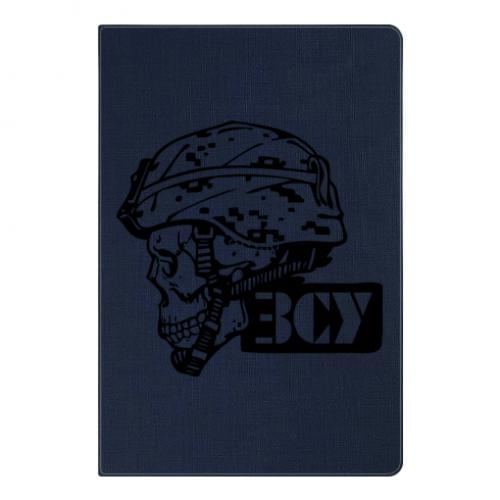 Блокнот А5 ВСУ Череп в линию 112 листов Темно-синий (18318726-8-207338)