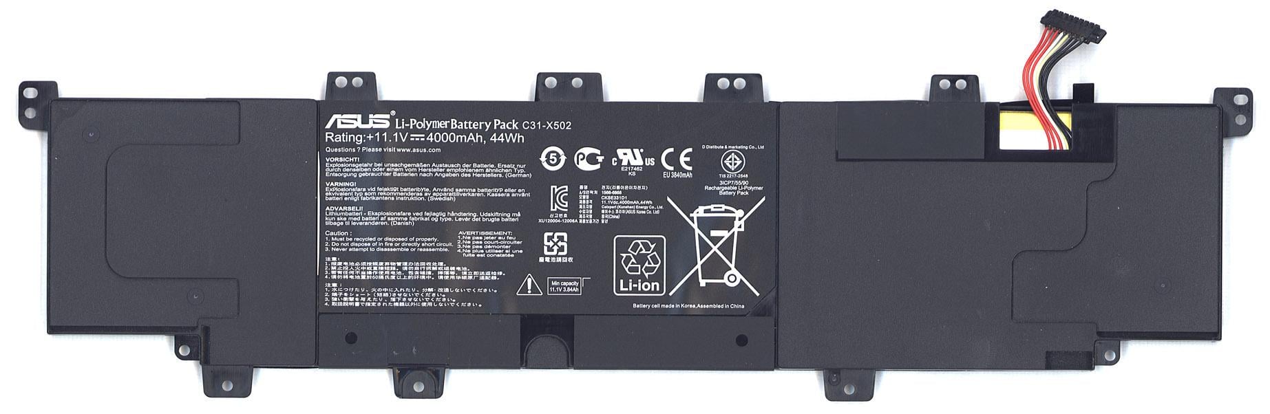 Аккумулятор для ноутбука Asus C31-X502 11,1 V 4000 mAh